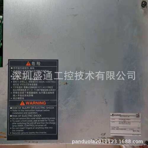 /HELCLR-4V1-45/RHC400-4LC/FRN280VG7S-4/FRN160VG1S-4/专业维修