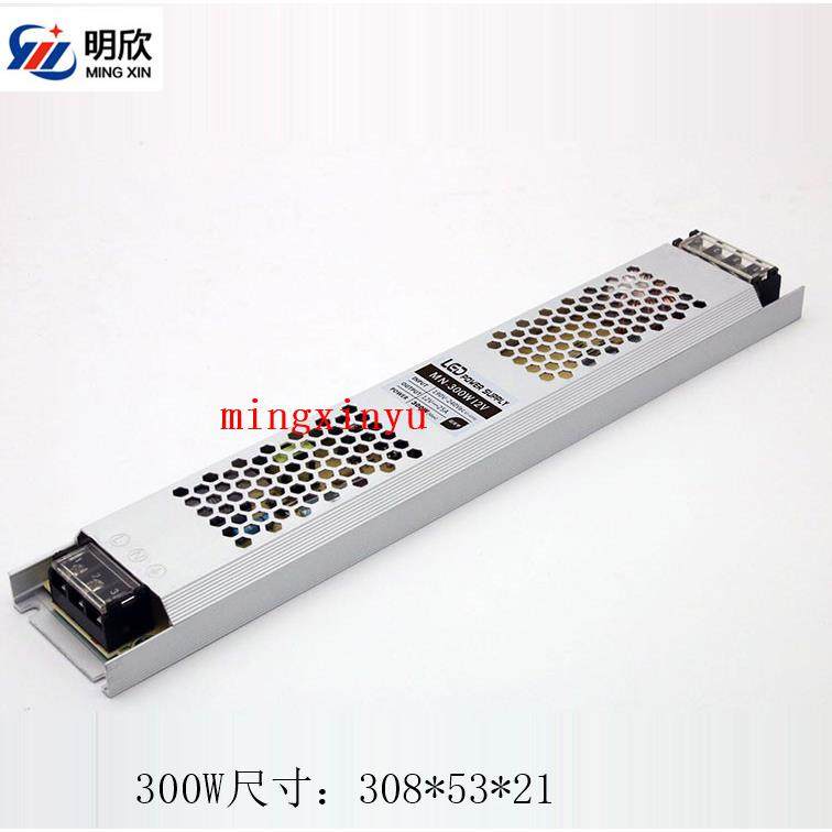 长条24V12.5A 300W超薄灯箱长条型开关电源24V300W超薄电源小体积,五金/工具,开关电源,淘宝优惠券,粉丝福利购,淘宝优惠卷