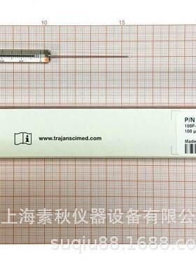 货号005200原装SGE手动进样针100ul