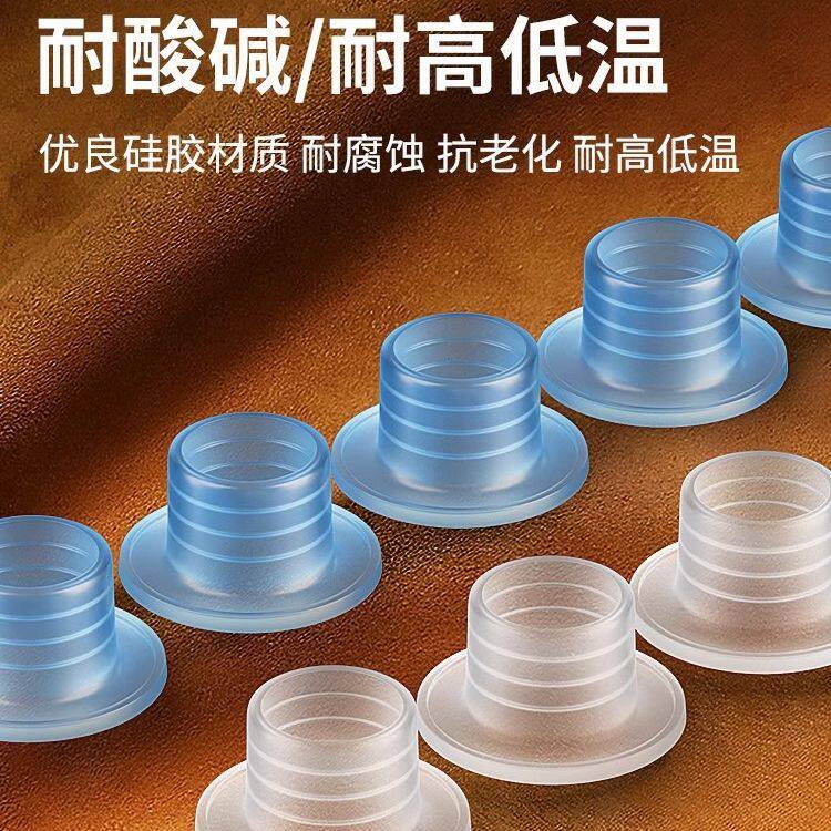 淋浴龙头橡胶垫圈通用型配件t型密封圈电热水器混水阀6分凸垫