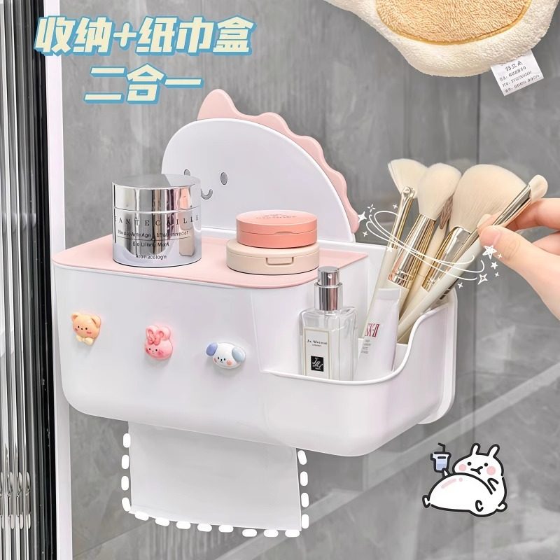可爱纸巾盒壁挂式免打孔2025新款家用厕所卷纸抽纸多功能收纳盒子,家庭/个人清洁工具,卷纸器/纸巾架,淘宝优惠券,粉丝福利购,淘宝优惠卷