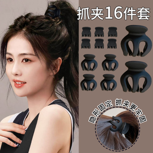 黑色南瓜抓夹女高马尾神器2025新款气质鲨鱼夹后脑勺夹子头饰发夹