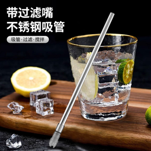 带过滤嘴不锈钢吸管奶茶果汁咖啡搅拌棒家用可过滤茶叶加长直饮管