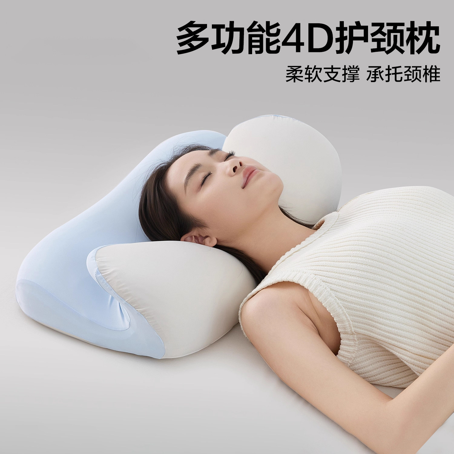 记忆棉枕头护颈椎助睡眠成人专用睡觉枕芯学生宿舍单人护颈趴睡枕,床上用品,记忆棉枕,淘宝优惠券,粉丝福利购,淘宝优惠卷
