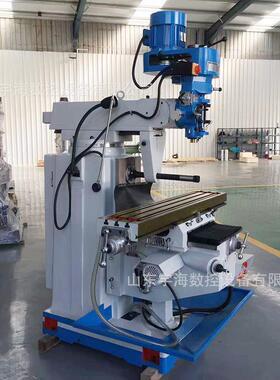 厂家直销4HW立卧两用炮塔铣床普通立式数显炮塔铣床支持定制