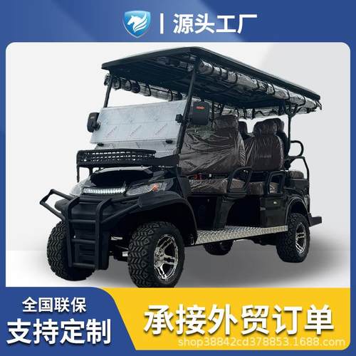 新款电动四轮观光车酒店摆渡车旅游景区露营游览车电动高尔夫球车