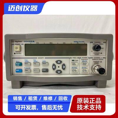 网络分析仪N5227A900Hz至120GHz多种型号可