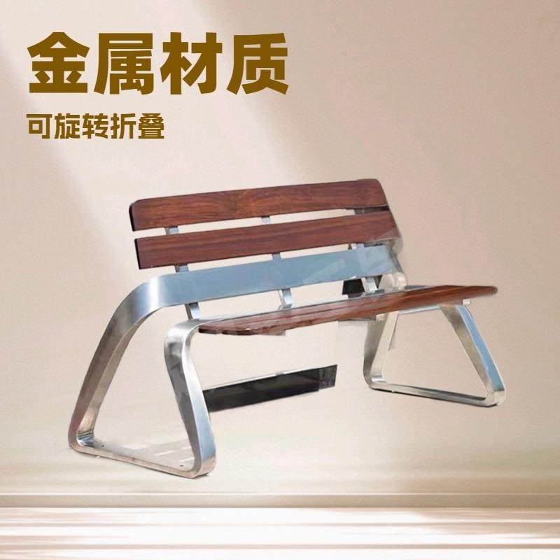 户外公园椅休闲长椅子室外座椅铁艺花园连排椅塑木广场靠背长条凳,商业/办公家具,其它,淘宝优惠券,粉丝福利购,淘宝优惠卷