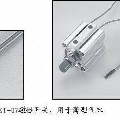 07A磁性开关DIT线台湾K1米  KT H-