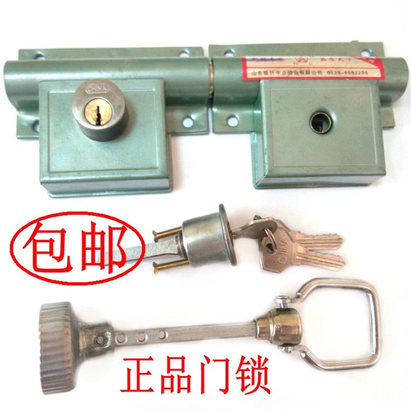 大门锁双开门双扇门锁防盗锁大门锁G齿条锁插销大门锁锁栓门锁