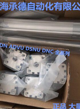 V 1原装N3L A8-现货30-1FESTO电磁阀0-天0-N 0PR当8SPG1F-N发货P