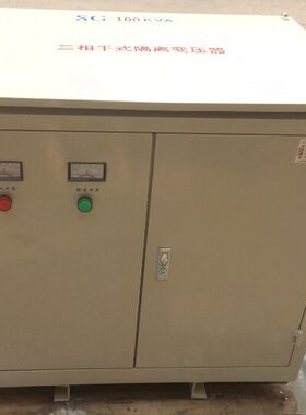 0K出口/46相0相变V变压器V三相干式变压器K三设备A专用10220三VW