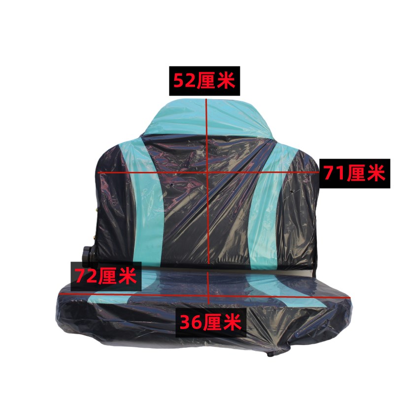 电动三轮车司g机座椅双人前座靠背三轮车双排座子坐垫前排后排座