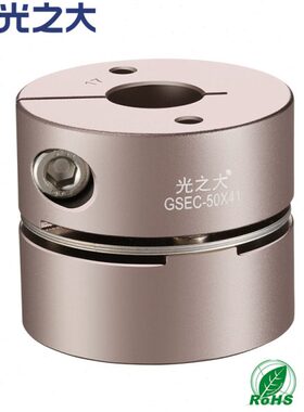 SE伺服电机高精度梅花性光单膜片联轴器C滚珠丝杆大扭矩大G弹之