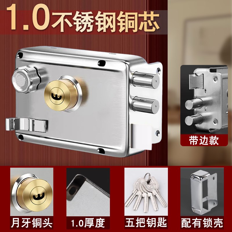 外装门锁老式防盗锁n家用入户大门铁门木门房门锁机械锁通用型锁