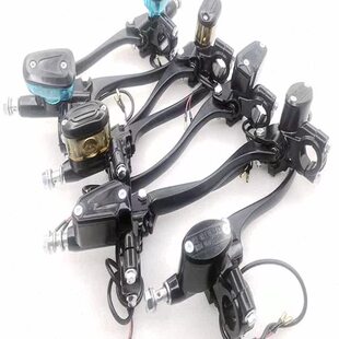 前后刹车上泵总成A3 009小龟王Q9新款 适用电动车Q2台铃四季 星007