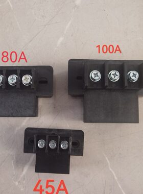 商用头30A60-端子接线线相机芯电8P接线0电电磁炉三W10端V磁3K灶0
