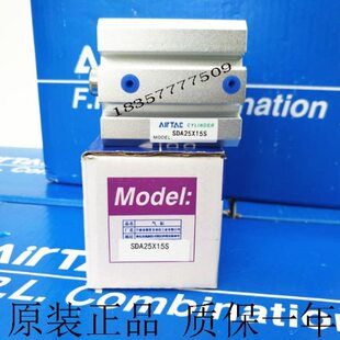 SA4 SD2A30SD50SDX1  亚德客气缸0/X1B02X12 A3SDA3SD0SBA32X10