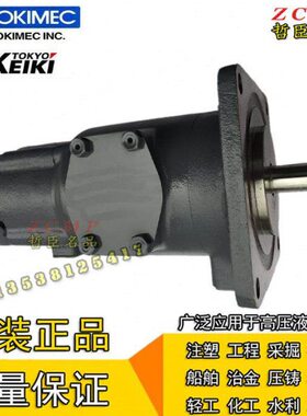 SQP211-21/19/17/15/14/12/10/11/9/8/7/6/5/4/3/2-86DDD-LH-18 2