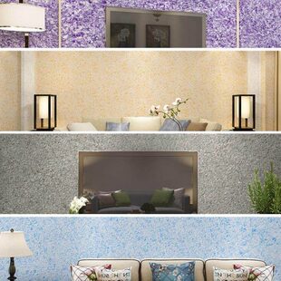 背景墙墙衣植物香客厅涂料卧室装 修态环自刷泥保家用防水枫纤维生