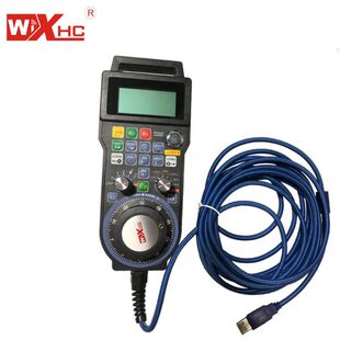 数控机床 车床 LHB03B电子手轮加工中心 V8雕刻机有限手轮脉冲cnc