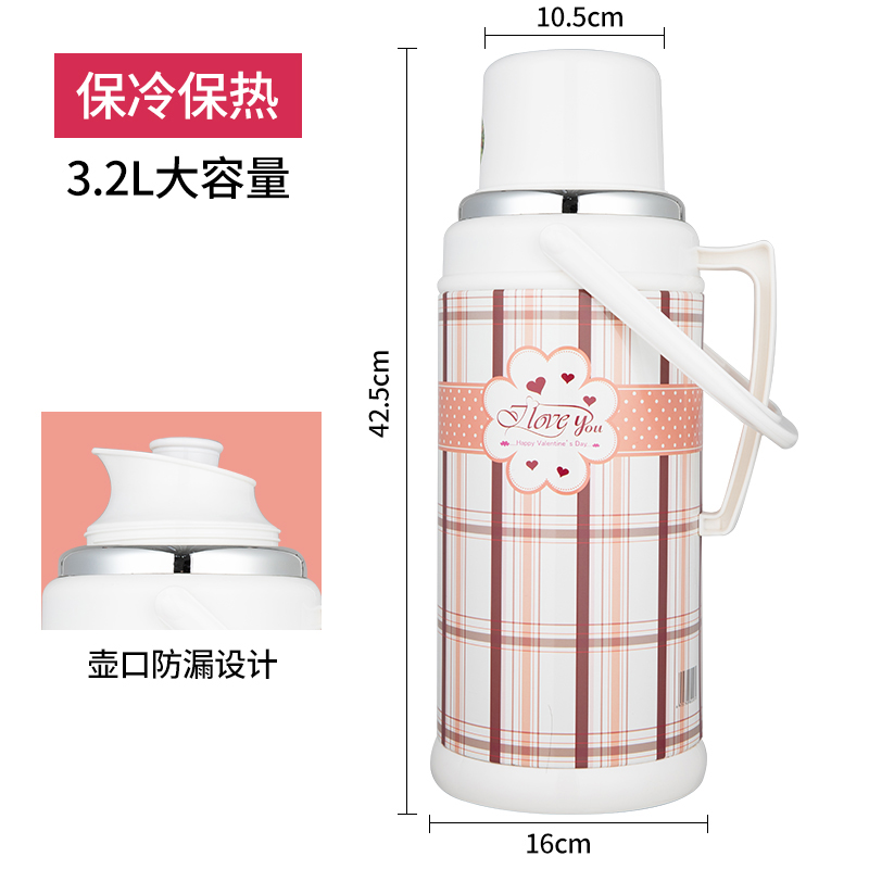 塑料大容量热水瓶开水壶家用学生宿舍暖瓶玻璃内胆壶老Y式水瓶暖