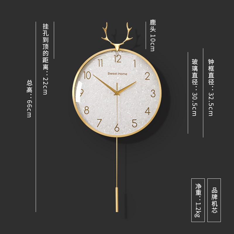 现代简约挂钟家用客厅o装饰壁钟时尚静音表挂墙创意高端黄铜石英