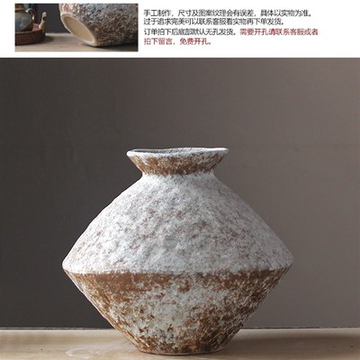 复古花瓶侘寂风粗陶瓷罐新中式手B工民宿摆件禅意古朴酒店民宿软