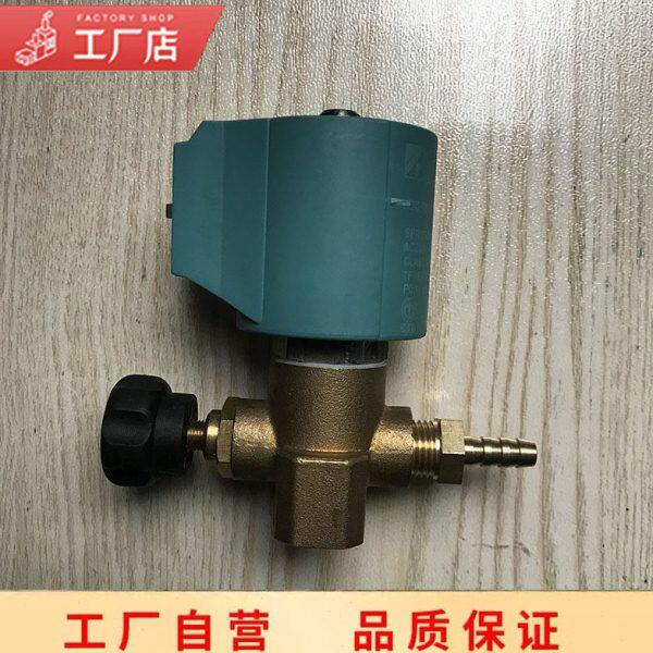 锅炉款电熨斗调节式设备烫电加热电磁阀意大利 蒸汽 整电磁阀