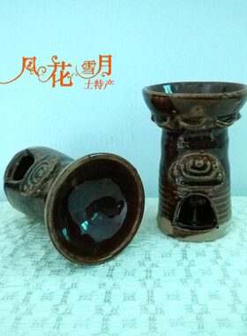 粗陶包邮2个做旧品土陶家居饰品仿古云南餐厅用客栈油灯罐大理