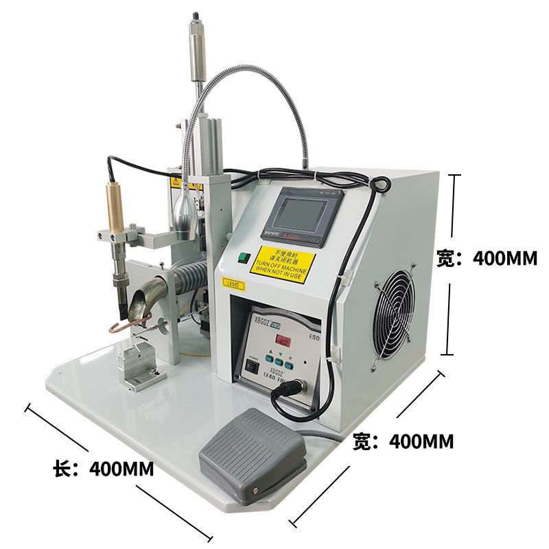 半自动焊锡机智能电动nUSB开关端子DC头焊接小型脚踏便携式点焊机