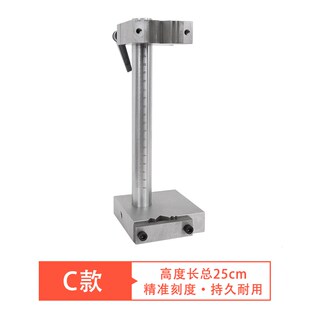 切磨顶针夹具 磨床专用夹加工中A心顶针扶针扁顶工具 模具磨床附