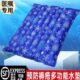 注水水垫水坐垫加厚冰垫坐垫水枕座垫汽车床垫水老人水袋防褥疮加