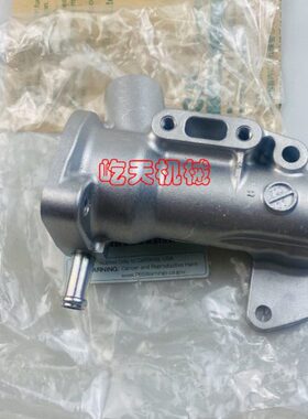 7挖掘机-D-0U1/发动机3久保田2782座U1/总成93S25UD/D/2072节温器