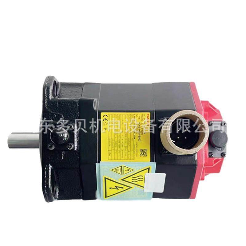A06B-0373-B677发那科继电器模块 控制器模块 伺服电机