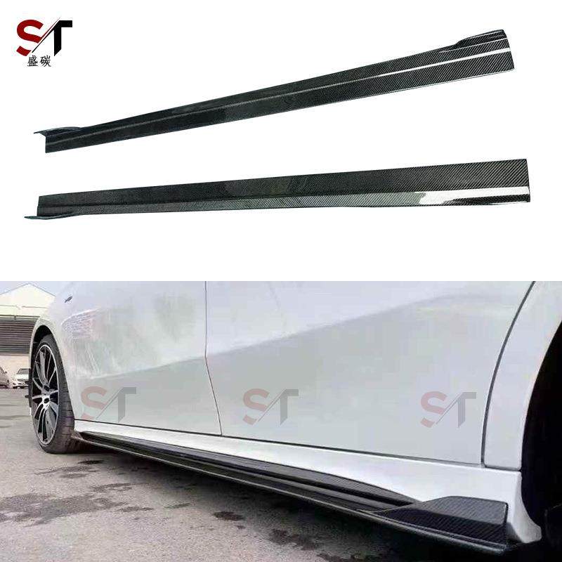 适用于奔驰CLA级W118碳纤维侧裙CLA35 CLA45 FD款侧裙裙边包围改