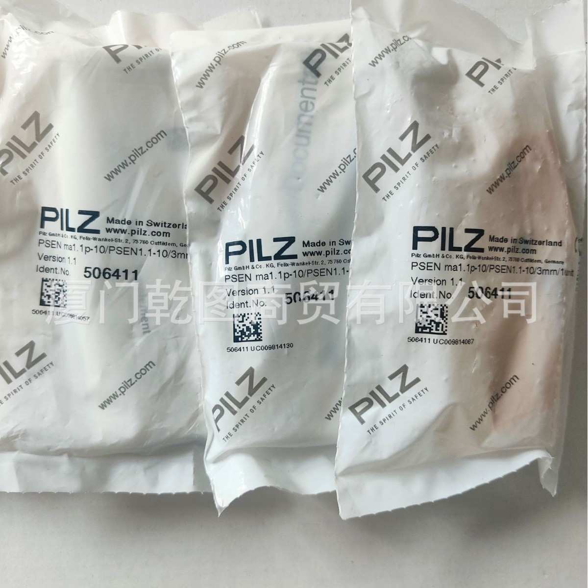 PILZ/皮尔兹506411 PSEN ma1.1p-10/PSEN1.1-10/3mm/1unit 现货