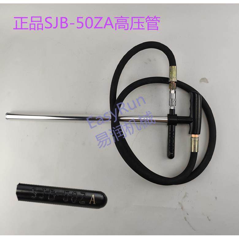 冲床手动黄油加油枪手拉式充脂器省力型加油泵SJB-50ZA高压皮管