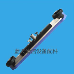 B50含50扒连C 吸水一套洗地机D原装 胶条凯驰扒 吸水接架总成