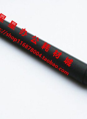 250J4238428005 P 基士得耶 5  28 4机 速6理光压力辊0538印10