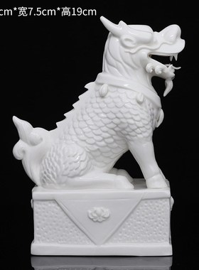 黄色陶瓷麒麟摆件一对招财u家用客厅办公室玄关装饰品店铺开业礼