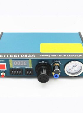 WEITESI 983A数显点胶机 滴胶机精密打胶机 自动点胶机硅胶灌胶机