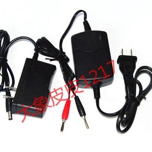 319防爆探照灯 华荣照明BAD305 GAD309F BAD309E 专用充电器 305D