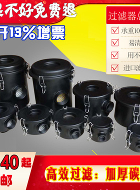 真空泵过滤器空气过滤总成 空压机粉尘过滤桶FE002 F003 F004 F00