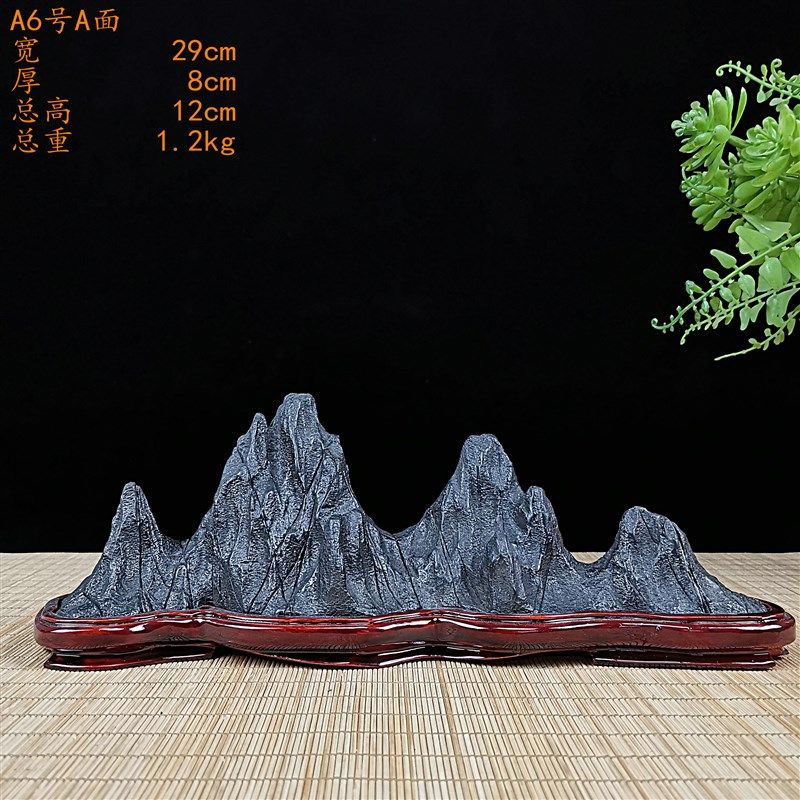 太湖石灵璧石幽兰石贵州青笔架山子靠山形M石头玄关博古架案头摆