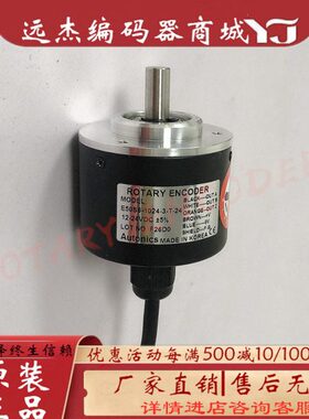 0360-0-0100020-10S8T-50-060-240--3E5-编码器302410-0