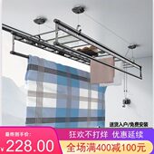 天依手摇升降晾衣架三杆四杆阳台晒被架双杆式 家用晾衣杆福州安装