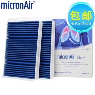 S600 滤清器适配S级奔驰S300 S500 S400 S63空调滤芯格S450 S320L