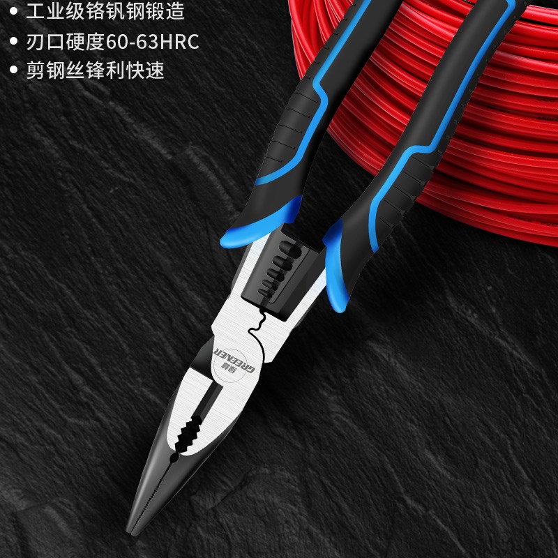 绿林老虎钳工业级钢丝钳电工专用A钳子多功能万用进口五金工具大