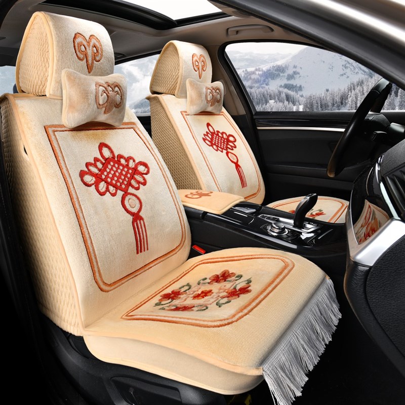 玉羊坊汽车坐垫四季纯羊毛中国结地毯座套全包围四季通用高档座垫